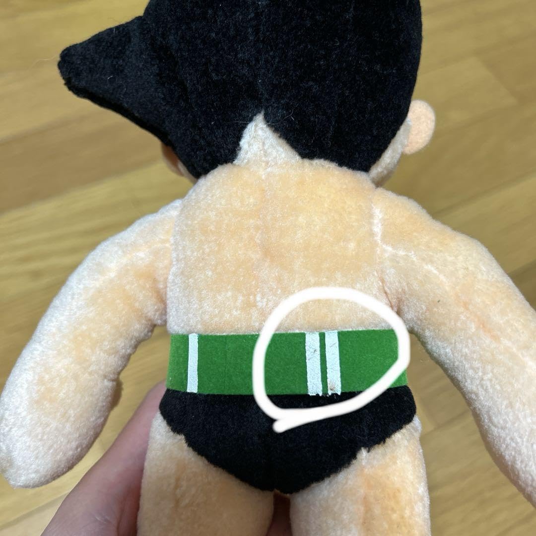 Amazon.co.jp: アトム ぬいぐるみ 約30cm : Toys & Games